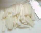大根の炒め煮作り方1写真