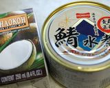 鯖缶&ココナッツミルクカレー作り方5写真