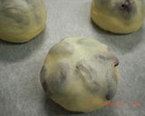豆パン 作り方8写真