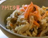 ストウブ鍋♪鶏肉＆きのこ炊き込みご飯♪作り方8写真