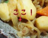 煮崩れたところが美味しい、豚こま肉じゃが作り方8写真