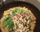簡単に作れる小松菜と油揚げの煮浸し作り方3写真