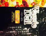 野菜ごろごろ メタボ対策カレー作り方4写真