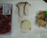 豚肉×エリンギ煮*牛肉でもおいしいよ~作り方1写真
