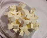 めかぶとクリームチーズの梅しそ和え作り方1写真