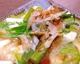 栄養満点！梅とワラビのねばねばサラダ⁂作り方5写真