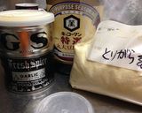 カリカリ豚を茄子に乗っけて。作り方1写真