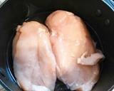 簡単やわらか蒸し鶏作り方1写真