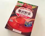 めっちゃ手抜きで本格派!トマトスープスパ作り方3写真