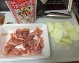 絶品!鶏肉とうずらの酢醤油煮込み作り方1写真