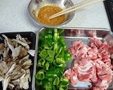 豚肉と舞茸とピーマンの味噌炒め作り方1写真