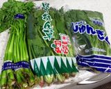 香る三種の葉菜のごま和え作り方1写真