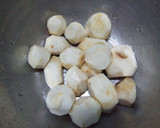 たたきだらと里芋の煮物作り方3写真