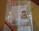 カフェモカ風レアチーズケーキ作り方16写真