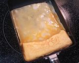 簡単☆厚焼き卵作り方4写真