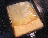 簡単☆厚焼き卵作り方4写真