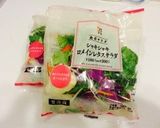セブンイレブン揚げ鶏3分アレンジレシピ★作り方3写真