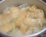 残ったカレーで簡単 和風カレーそば!作り方4写真
