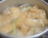 残ったカレーで簡単　和風カレーそば！作り方4写真