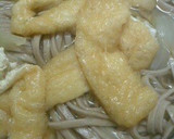 残ったカレーで簡単　和風カレーそば！作り方6写真