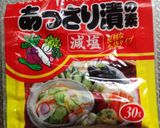 エバラ浅漬けの素でキャベツ＆きゅうり漬物作り方3写真