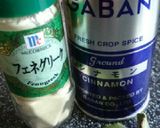 ★ヒヨコ豆カレー★超簡単本格激美味★作り方5写真