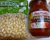 エビーンズ　（海老と大豆の料理です汗；）作り方1写真