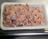 わが家の絶品☆レバ皮丼作り方2写真