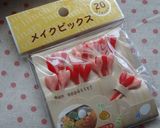 にわとり…さん…朝ですよ…いや朝だよね…作り方3写真