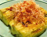 ＊焼きナス♡皮むき簡単＊作り方7写真