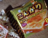 朝の定番・キャベチートースト作り方3写真