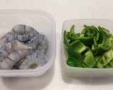 お弁当に★海老とピーマンのガーリック炒め作り方1写真