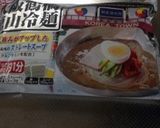 徳山冷麺でビビンバ風冷麺♪作り方1写真