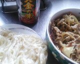 簡単☆残った野菜炒めリメイク♪焼きうどん作り方1写真