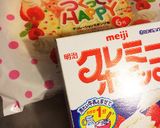 結婚記念日に立体ハートケーキ作り方1写真