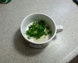 まさヤンの超簡単☆ねぎ昆布茶作り方2写真