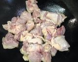 じっくり煮るだけ⭐️鶏もも肉のトマト煮作り方1写真