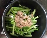うるいのシーチキン煮作り方1写真