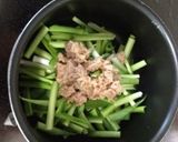 うるいのシーチキン煮作り方1写真