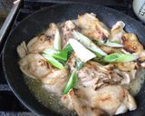 ☆若鶏の照り焼きソース☆作り方5写真