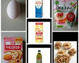 簡単！ダイエット中に♪胡桃パウンドケーキ作り方1写真