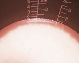 上品で風味豊かな味♡白だしで簡単筍ご飯♪作り方5写真