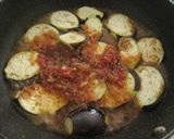 茄子の梅生姜冷麺作り方3写真
