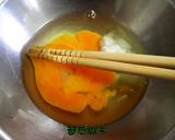子どもが自分で作るキャラ弁＊いり卵のお花作り方1写真