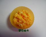 子どもが自分で作るキャラ弁＊いり卵のお花作り方4写真