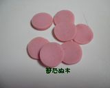 子どもが自分で作るキャラ弁＊いり卵のお花作り方5写真