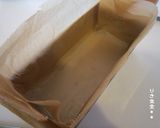 完熟バナナdeケーキ作り方5写真