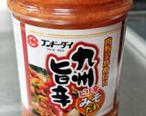 とっても簡単！ナスのピリ辛味噌炒め♪作り方3写真