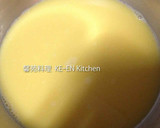 牡蠣の茶碗蒸し作り方1写真