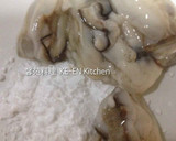 牡蠣の茶碗蒸し作り方3写真